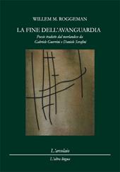 La fine dell'avanguardia