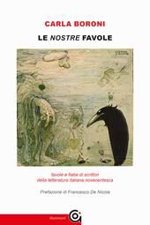 Le nostre favole