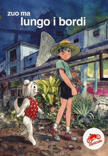 Lungo i bordi - Zuo Ma - Libro Canicola 2019, Henry Darger | Libraccio.it