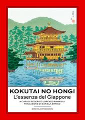 Kokutai no Hongi. L'essenza del Giappone