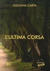 L'ultima corsa