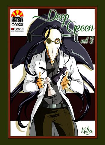 Deep Green. Vol. 3 - Ketsu - Libro EF Edizioni 2020, Reika manga | Libraccio.it