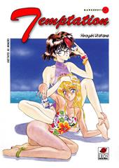Temptation