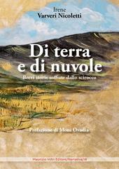 Di terra e di nuvole. Brevi storie soffiate dallo scirocco