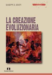 La creazione evoluzionaria