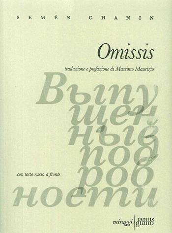 Omissis - Semën Chanin - Libro Miraggi Edizioni 2018 | Libraccio.it