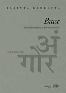 Image of Brace. Testo hindi a fronte. Ediz. bilingue