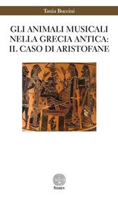 Gli animali musicali nella Grecia antica: il caso di Aristofane