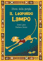 Il leopardo lampo