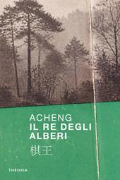 Il re degli alberi. Ediz. integrale