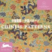 Chinese patterns. Ediz. multilingue. Con CD-ROM
