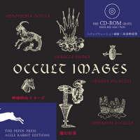 Occult images. Ediz. multilingue. Con CD-ROM  - Libro The Pepin Press 2005, Graphic themes & pictures | Libraccio.it