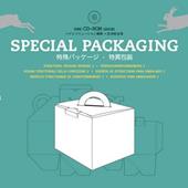 Special packaging-Design strutturale della confezione II. Ediz. bilingue. Con CD-ROM