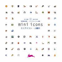 Mini icons. Ediz. multilingue. Con CD-ROM  - Libro The Pepin Press 2004, Graphic themes & pictures | Libraccio.it