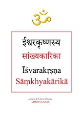 Samkhya Karika di Ishvarakrishna