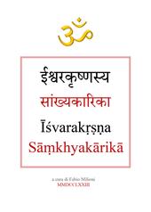 Samkhya Karika di Ishvarakrishna