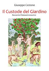 Il custode del giardino