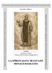 La spiritualità di San Leo monaco Basiliano