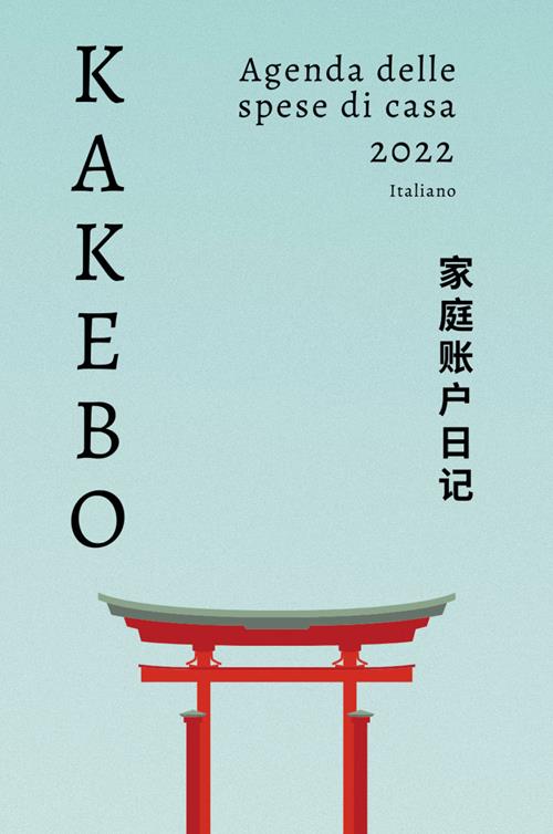 Kakebo. Agenda delle spese di casa 2022 - Libro Youcanprint 2022