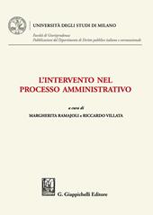 L'intervento nel processo amministrativo