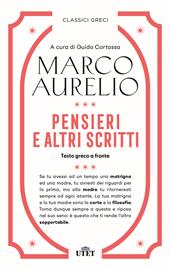 Pensieri e altri scritti