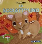 Lo scoiattolino. Ediz. a colori