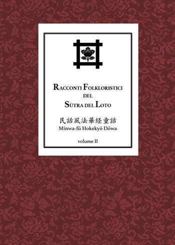 Racconti folkloristici del Sutra del Loto. Vol. 2 - Filippo Adami - Libro Youcanprint 2022 | Libraccio.it