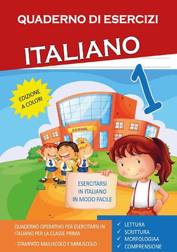 Quaderno esercizi italiano. Per la Scuola elementare. Vol. 1 - Paola Giorgia Mormile - Libro Youcanprint 2022 | Libraccio.it