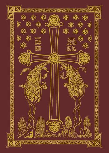 Liturgikòn - Pietro Chiaranz - Libro Youcanprint 2023 | Libraccio.it