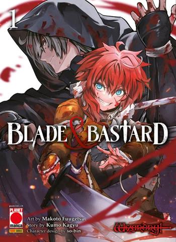 Blade & bastard. Vol. 1 - Kumo Kagyu - Libro Panini Comics 2024, Planet manga | Libraccio.it