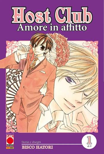 Host club. Amore in affitto. Double edition. Vol. 1 - Hatori Bisco - Libro Panini Comics 2024, Planet manga | Libraccio.it