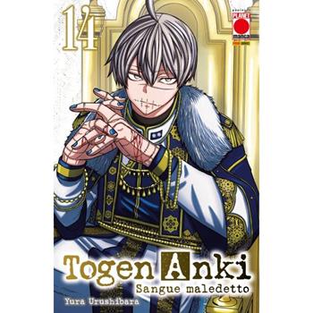 Togen Anki. Sangue maledetto. Vol. 14 - Yura Urushibara - Libro Panini Comics 2024, Planet manga. Manga best | Libraccio.it