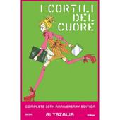 I cortili del cuore. Complete 30th anniversary edition