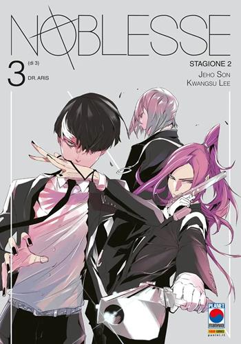 Noblesse. Stagione 2. Vol. 3: Dr. Aris - Son Jeho, Lee Kwangsu - Libro Panini Comics 2025, Planet manga | Libraccio.it