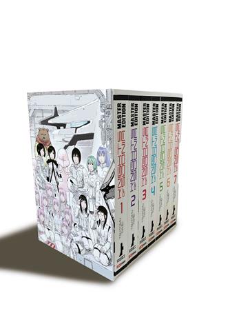 Knights of Sidonia. Master edition. Cofanetto completo - Tsutomu Nihei - Libro Panini Comics 2025, Planet manga | Libraccio.it
