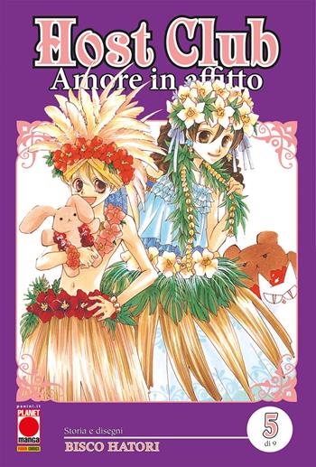 Host club. Amore in affitto. Double edition. Vol. 5 - Hatori Bisco - Libro Panini Comics 2025, Planet manga | Libraccio.it