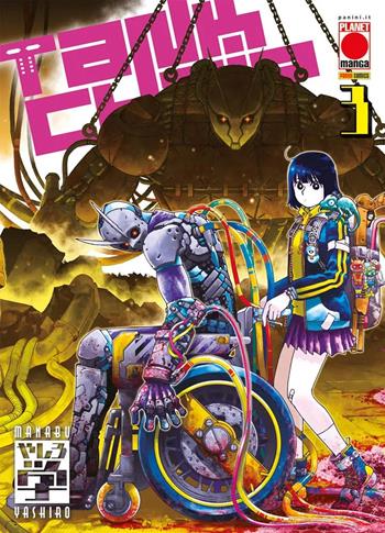 Tank chair. Vol. 3 - Yashiro Manabu - Libro Panini Comics 2025, Planet manga | Libraccio.it