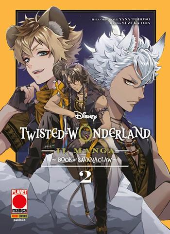 Twisted-wonderland. Book of Savanaclaw. Vol. 2 - Yana Toboso, Daisuke Hagiwara, Higasa Akai - Libro Panini Comics 2025 | Libraccio.it