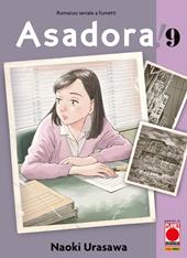 Asadora!. Vol. 9