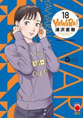 Yawara! Ultimate deluxe edition. Vol. 18