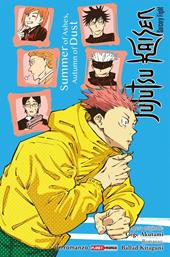 Jujutsu Kaisen. Sorcery Fight. Summer of ashes, autumn of dust