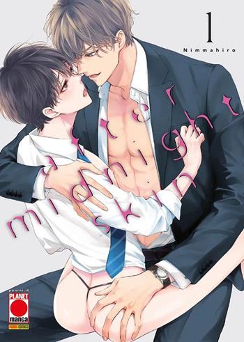 After midnight skin. Vol. 1  - Libro Panini Comics 2025, Planet manga | Libraccio.it