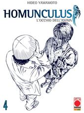 Homunculus. L'occhio dell'anima. Vol. 4