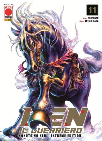 Ken il guerriero. Hokuto no Ken. Extreme edition. Vol. 11 - Tetsuo Hara, Buronson - Libro Panini Comics 2025, Planet manga | Libraccio.it
