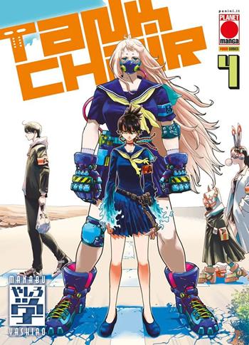 Tank chair. Vol. 4 - Yashiro Manabu - Libro Panini Comics 2025, Planet manga | Libraccio.it