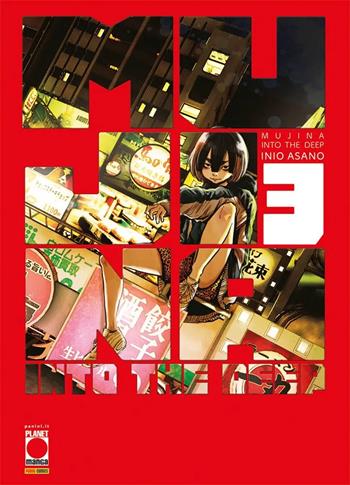 Mujina into the deep. Vol. 3 - Inio Asano - Libro Panini Comics 2025, Planet manga | Libraccio.it