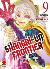Shangri-La frontier. Ediz. variant. Con booklet. Vol. 9