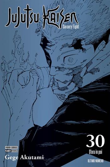 Jujutsu Kaisen. Sorcery Fight. Ediz. variant. Vol. 30: D'ora in poi - Gege Akutami - Libro Panini Comics 2025, Planet manga | Libraccio.it