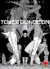 Tower dungeon. Vol. 3