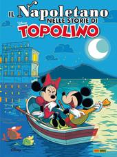 il Napoletano nelle storie di Topolino